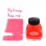 Platinum ROSE RED (Bouteille d'encre 60 ml)