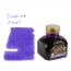Diamine VIOLET (Bouteille d'encre 80 ml)