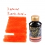Diamine BRANDY DAZZLE (Bouteille d'encre 50 ml)